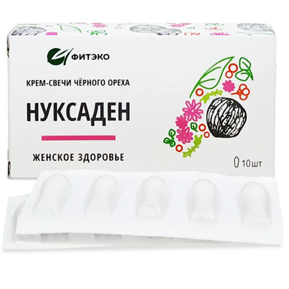 Свечи нуксаден женское здоровье
