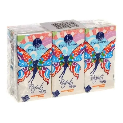 Платочки носовые бумажные PERFECT LINE 3 сл 10 шт