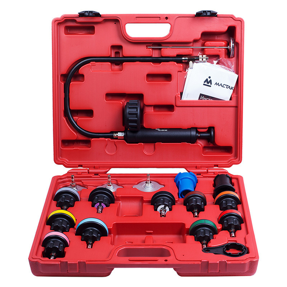 МАСТАК (103-40018C) Набор для тестирования герметичности системы охлаждения, кейс, 18 предметов
