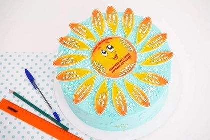 Торт Выпускной №6