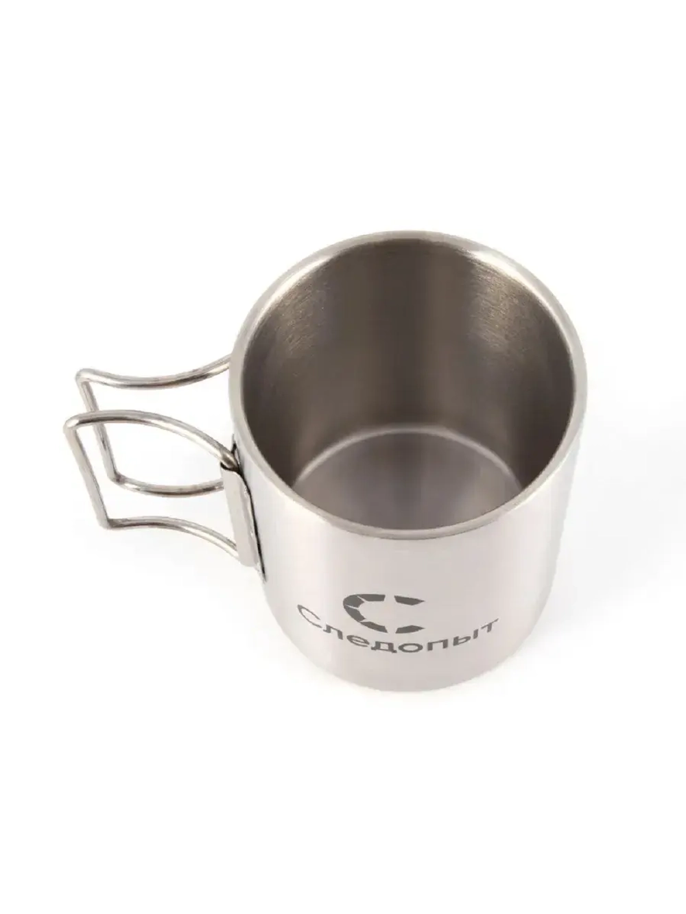 Кружка изотермическая складные ручки, 280 мл