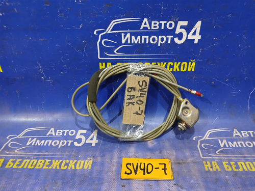 Трос лючка бензобака TOYOTA VISTA 1994-1998