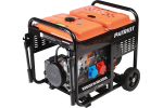 Генератор дизельный PATRIOT Expert GRD 7500DAW