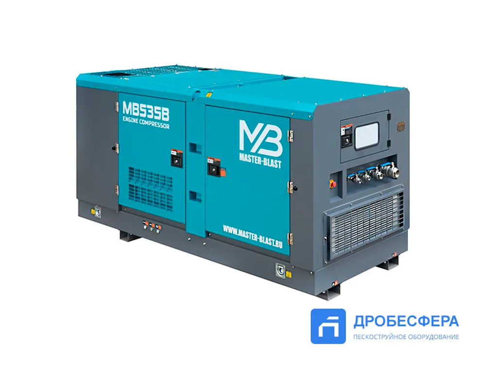 Дизельный винтовой компрессор MASTER BLAST MB-535B