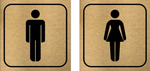 Таблички "На дверь туалета"