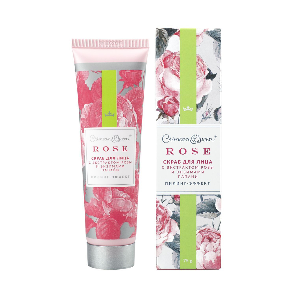 Скраб для лица Пилинг-эффект, 75 г (3,65 б)