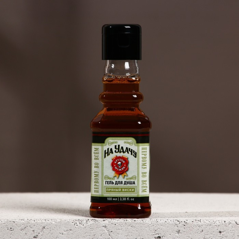 Подарочный набор «На удачу», гель для душа виски 100 мл и стопка, HARD LINE