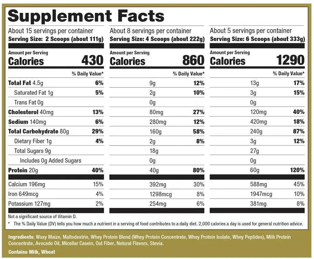 Ultimate Nutrition Natural Gainz 1666 г , Натуральный гейнер