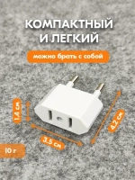 Переходник для розетки с китайской, американской вилки на евровилку - Адаптер переходник с японской вилки на русскую