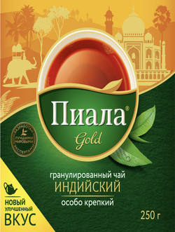 Чай черный Пиала листовой  100 гр