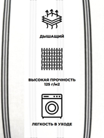 Наволочки Нимфа,Комплект 2 шт, Бязь, 40х60