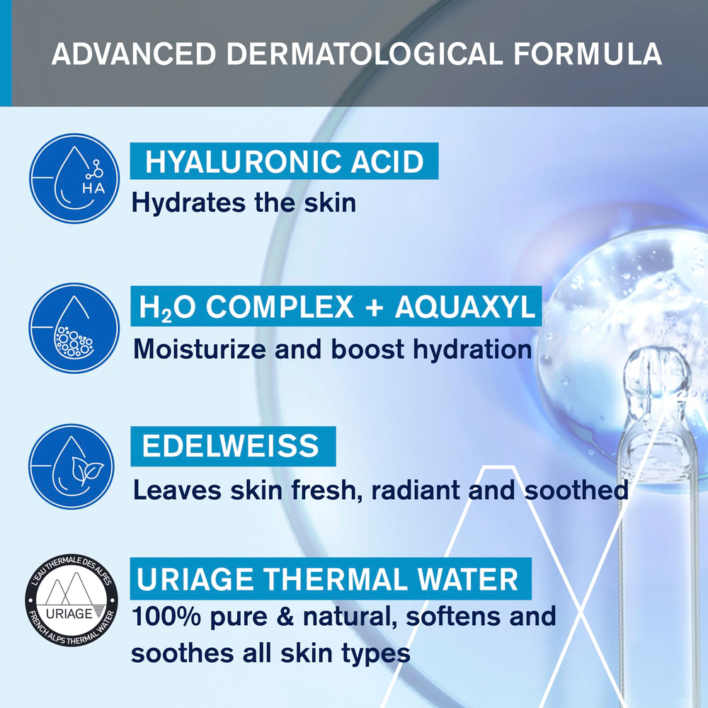Uriage, Thermal, водная спящая маска, 50 мл (1,7 жидк. унц.)