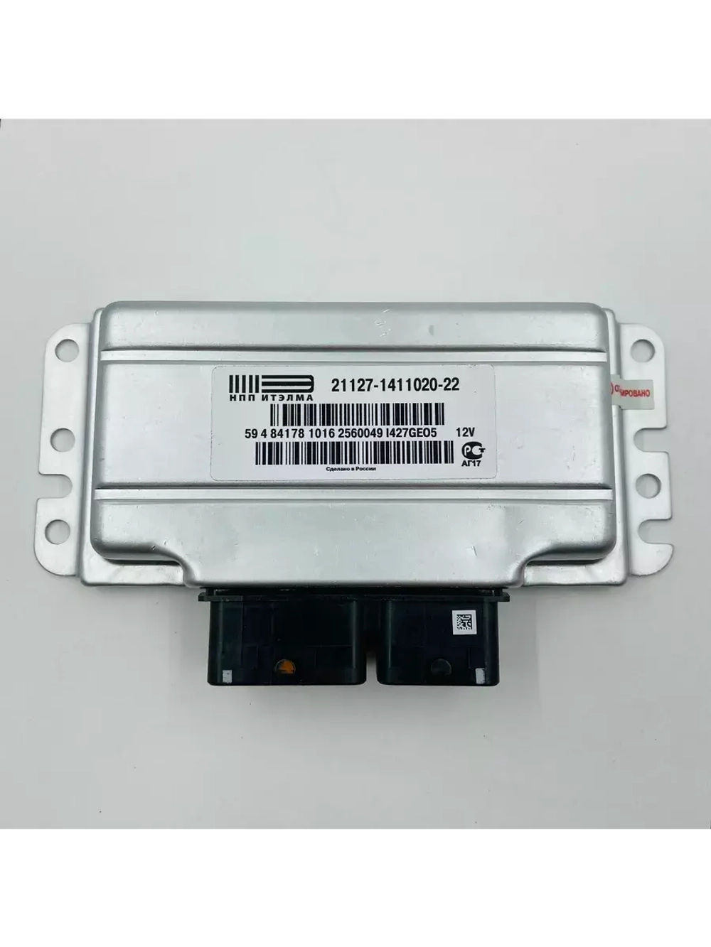 Контроллер (ЭБУ) 21127-1411020-22 ВАЗ Приора