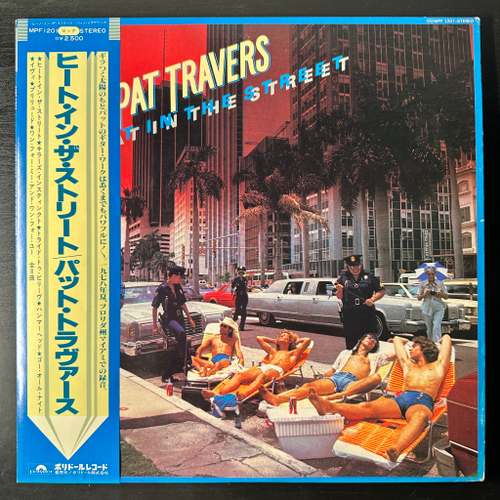 Pat Travers Band ‎– Heat In The Street (Япония 1979г.)