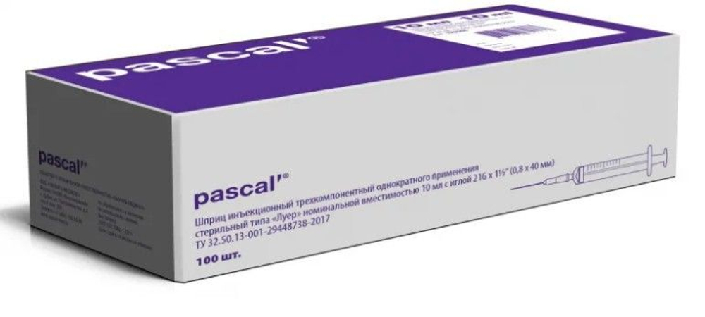 Pascal Шприц одноразовый 10 мл 3-х комп. с иглой 21G x 1 1/2" (0,8 x 40 мм), 100 шт/уп