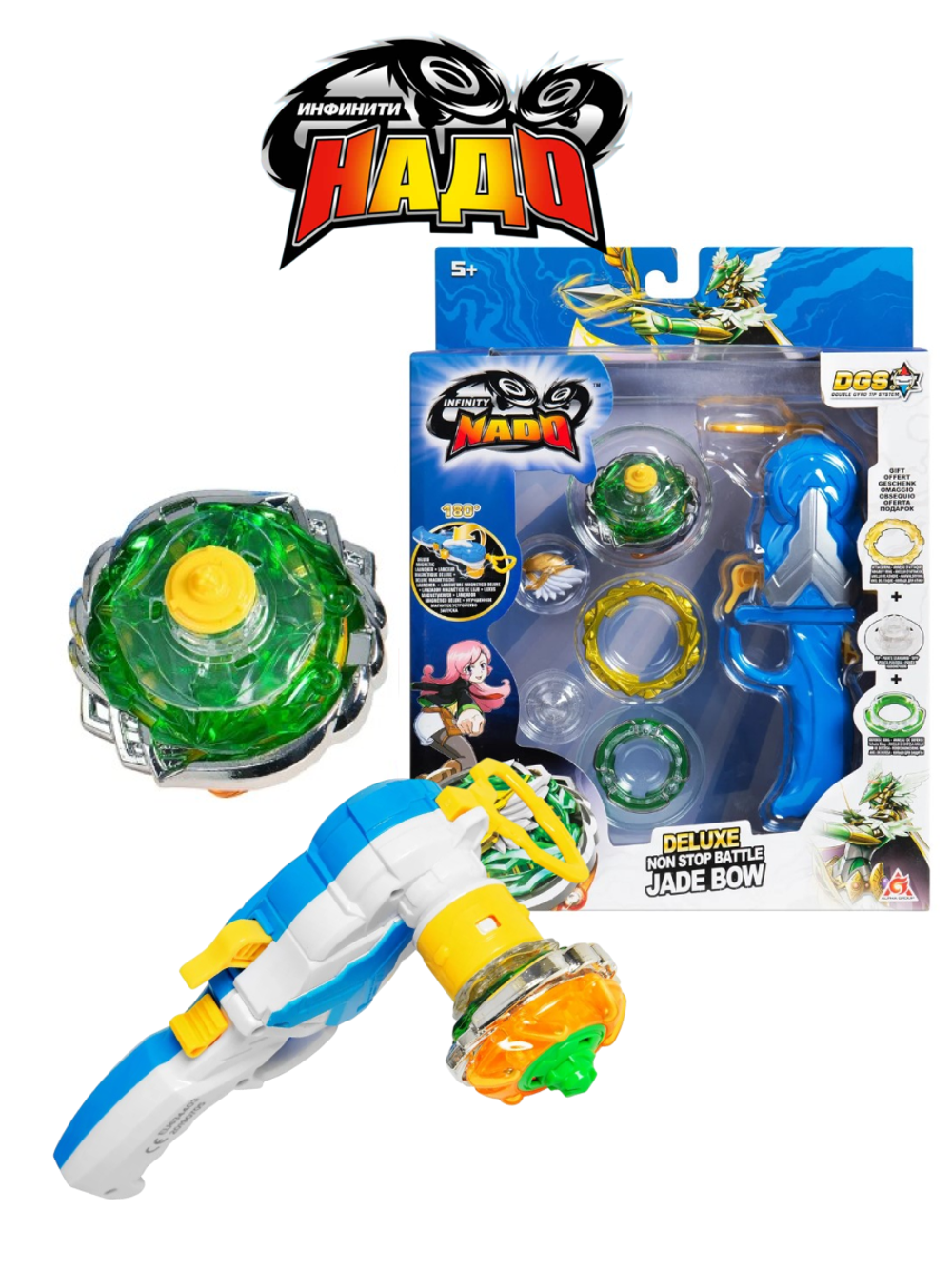 Игровой набор Infinity Nado Адвансд Jade Bow 37705