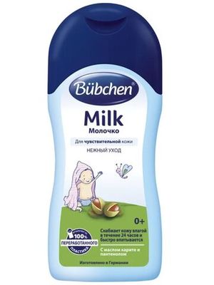 Bübchen Молочко для чувствительной кожи для детей с рождения и всей семьи, 200 мл.
