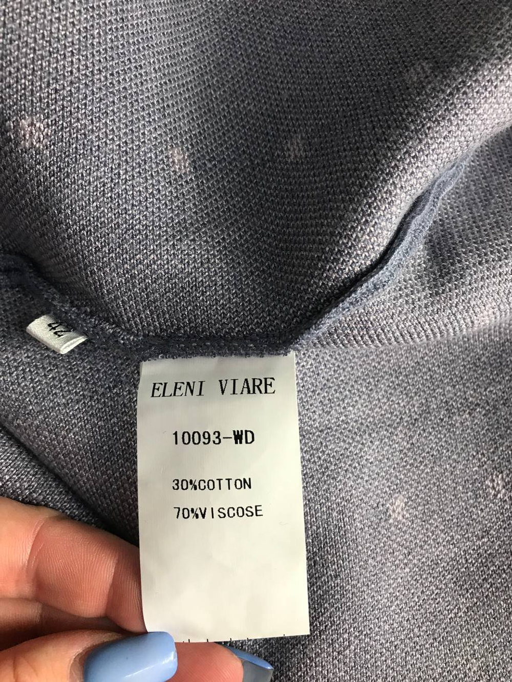 Платье Eleni Viare для уютной весны, маркировка 42, визуально на 46/48 размер, новое