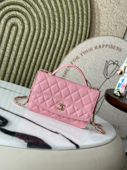 Chanel Bag 18 cm