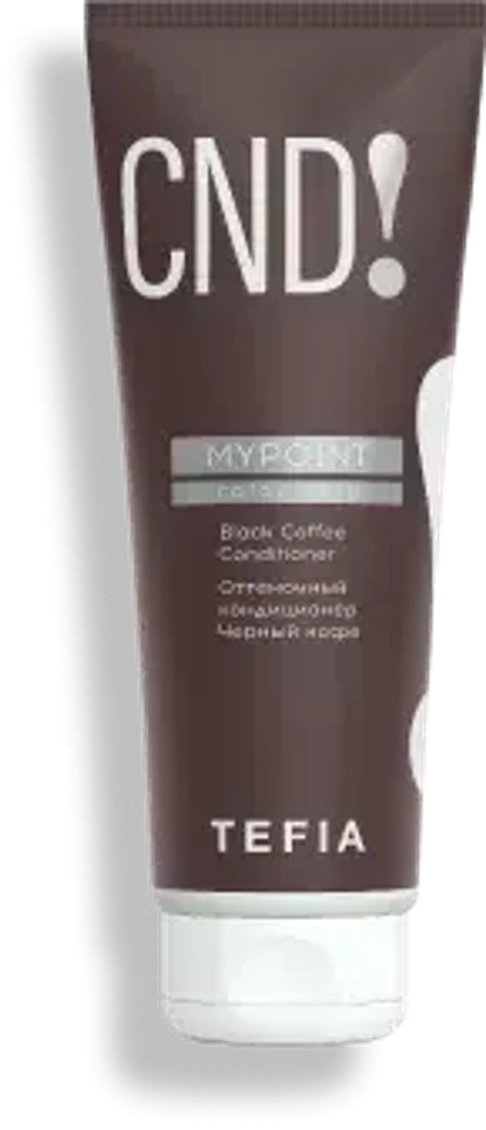 Оттеночный кондиционер Черный кофе Mypoint Tefia Color Care Black Coffee Conditioner, 300 мл