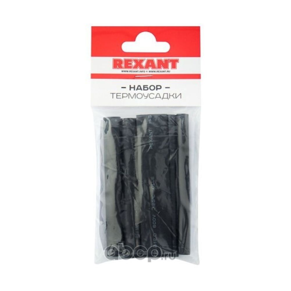 Набор термоусадок для изоляции проводов №7 (из 7 шт) (REXANT)