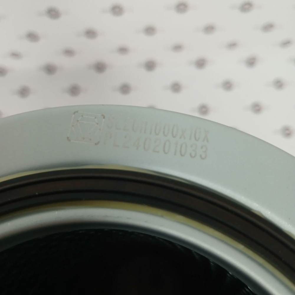 Фильтр гидравлический обратный XCMG 860548526