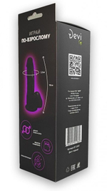 Черный реалистичный фаллоимитатор - 18 см.