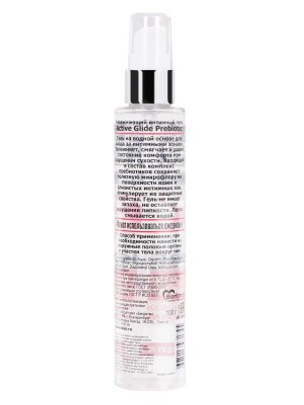 Увлажняющий интимный гель с инулином ACTIVE GLIDE PREBIOTIC ( 100 мл)