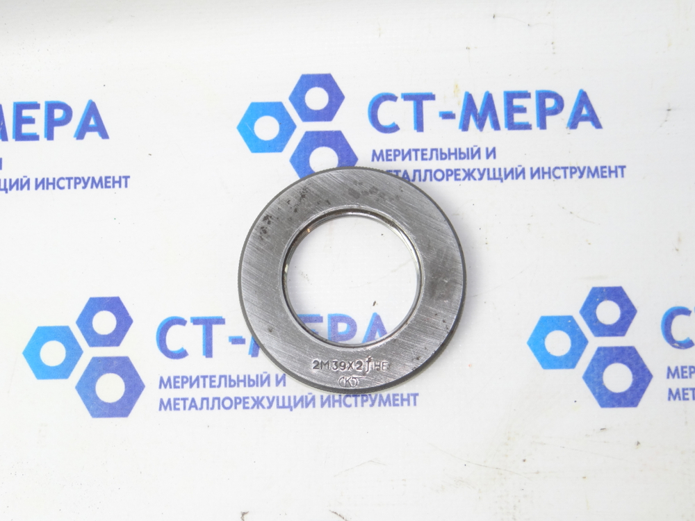 Калибр-кольцо 2М39х2 f НЕ