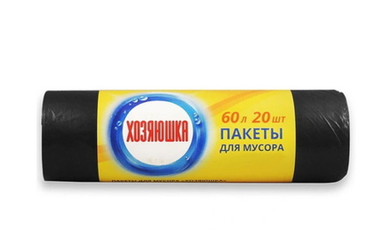 Пакеты для мусора "Хозяюшка" 60л. 20шт Sellwin PRO
