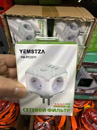 тройник usb-type-c 3311