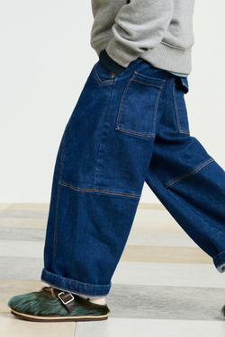 ZARA ДЖИНСЫ ШИРОКОГО КРОЯ, СИНИЙ/ИНДИГО