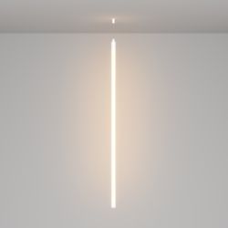 Набор для вертикального подвесного монтажа Maytoni Nemo 20310