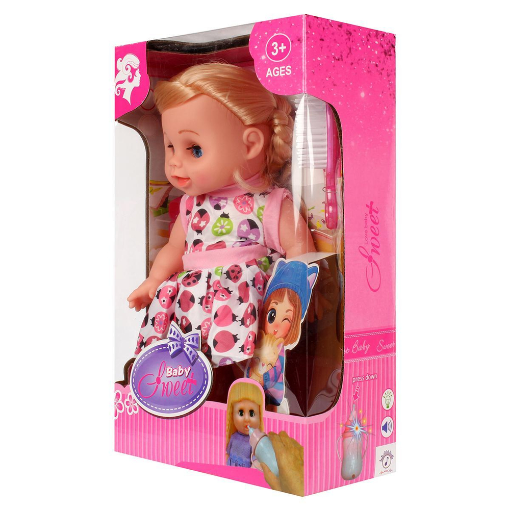 Пупс функциональный с аксесс., коробка 622-1