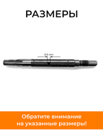 VM150-178-186F (1)