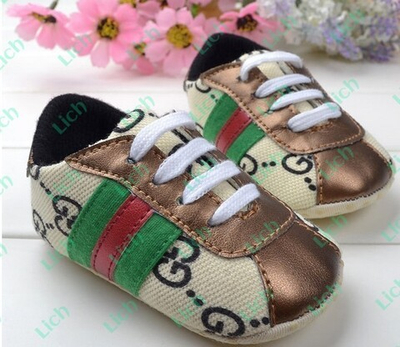 Кеды детские на нескользящей подошве с полосками