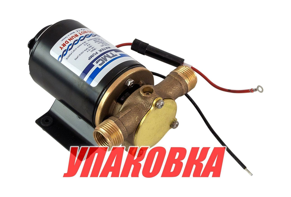 Помпа водоподающая, 12 В, 400GPH (1514 л/ч) (упаковка из 8 шт.)