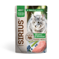 Sirius 85г Влажный корм для кошек с чувствительным пищеварением Индейка черника