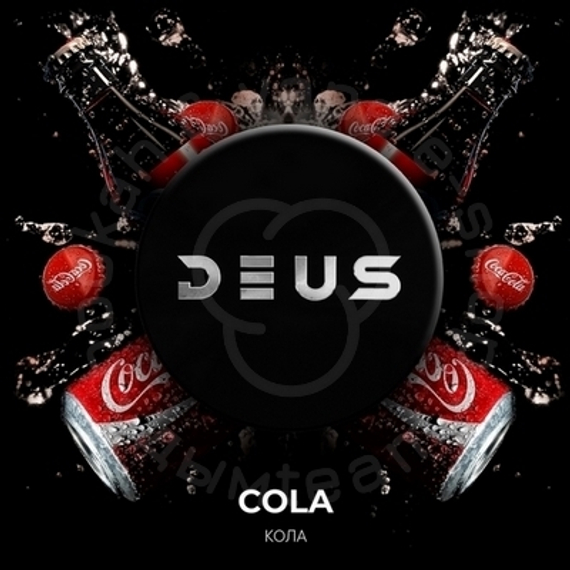 Табак для кальяна Deus Cola (Кола), 100 гр.