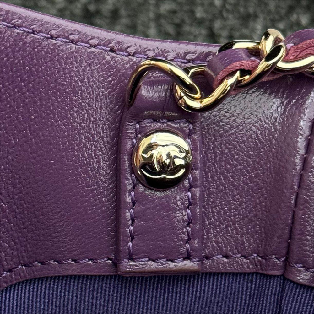 Chanel Bag 20 cm