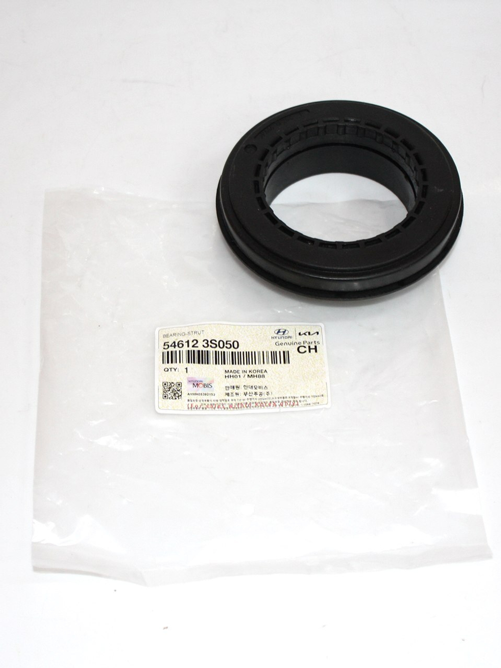 Подшипник опоры переднего амортизатора 546123S050 Hyundai