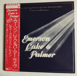 Винтажная виниловая пластинка LP Emerson, Lake and Palmer Welcome Back My Friends To The Show That Never Ends Ladies And Gentlemen (Japan 1974)