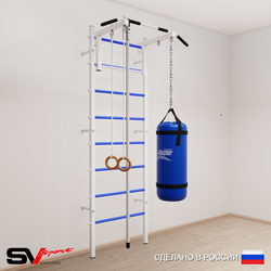 Шведская стенка Sv Sport усиленная 6132 (Турник стандарт/Канат/Кольца/Цепь/Мешок 22кг)
