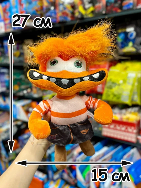 Мягкая игрушка по мультику Головоломка 2 Тревожность