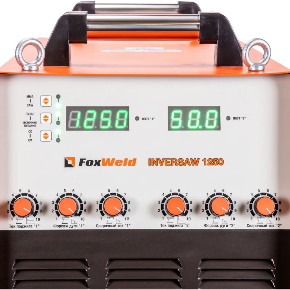 FoxWeld Inversaw 1250 сварочный источник с трактором 9295