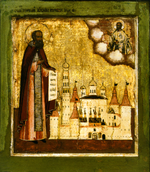 Икона святой Иосиф Волоцкий на дереве на левкасе мастерская Иконный Дом