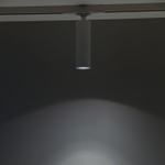 Citilux Тубус CL01T070N LED Трековый светильник Белый
