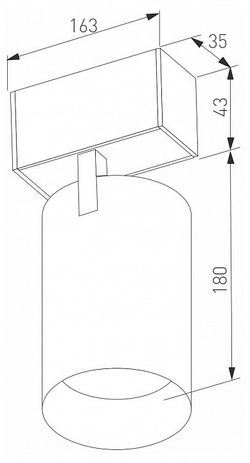 Светильник на штанге Arlight MAG-45 046594