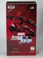 Фигурка Дэдпул Дедпул Марвел Супергерои ZD Toys 1917-06