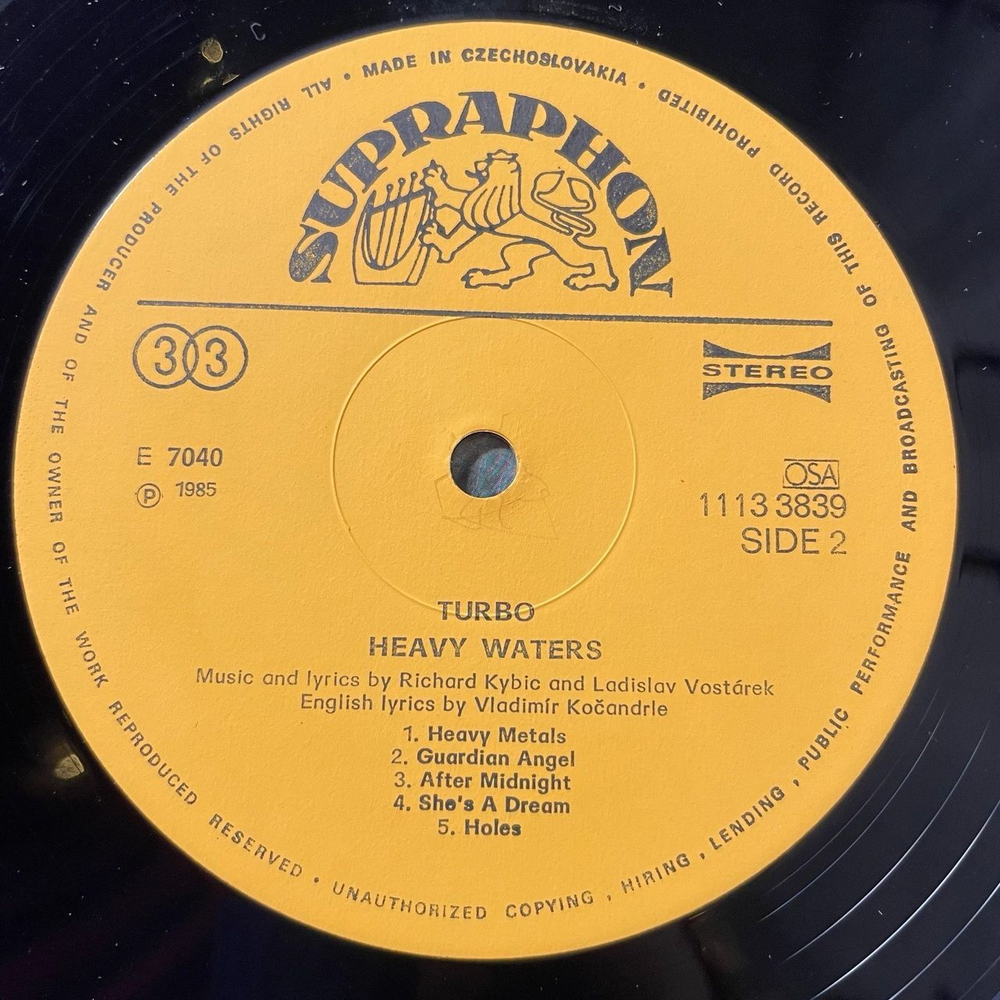 Винтажная виниловая пластинка LP Turbo Heavy Waters (Чехословакия 1985)